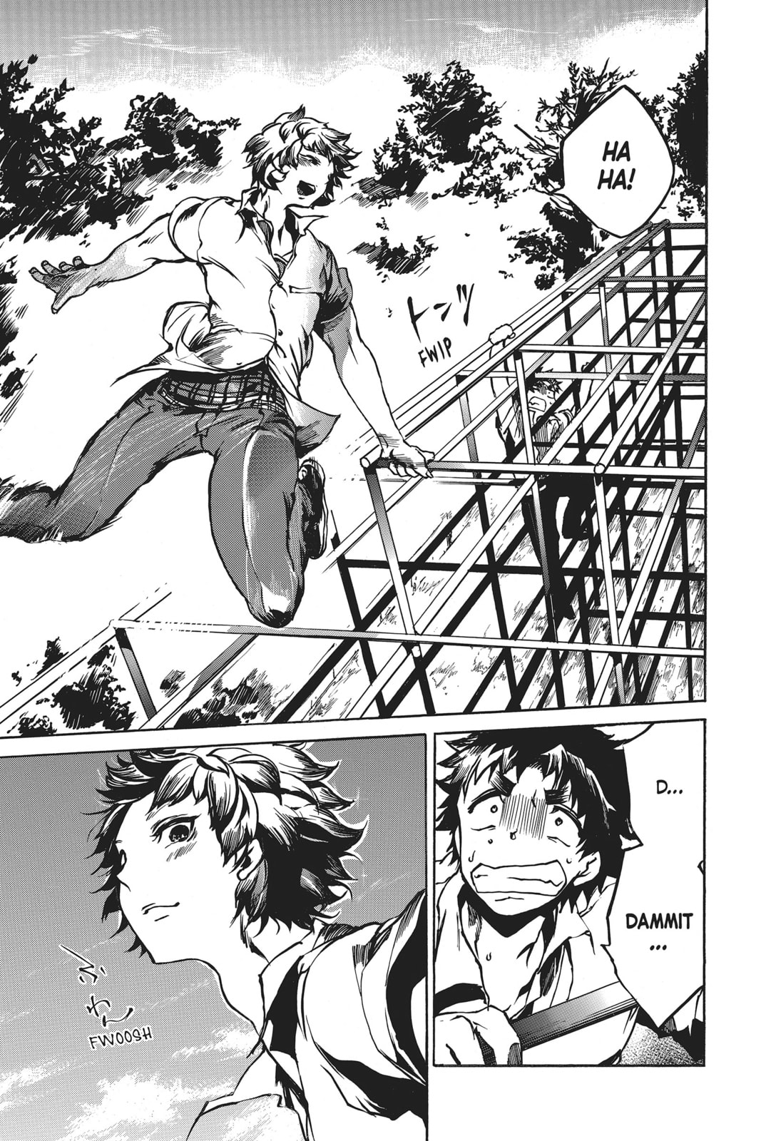 Read All Out!! chapter 26 image 14 on Lezhin
