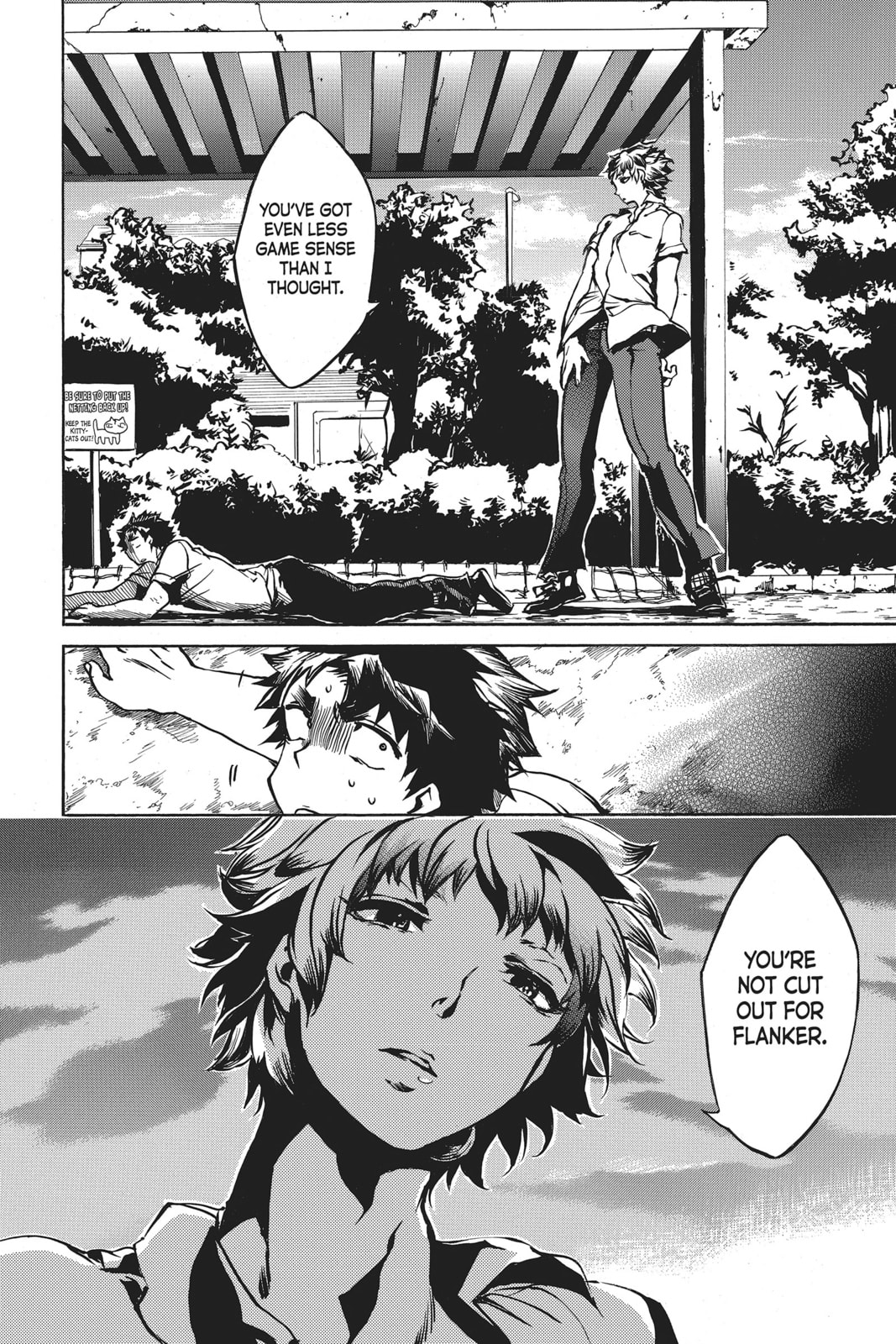 Read All Out!! chapter 26 image 19 on Lezhin
