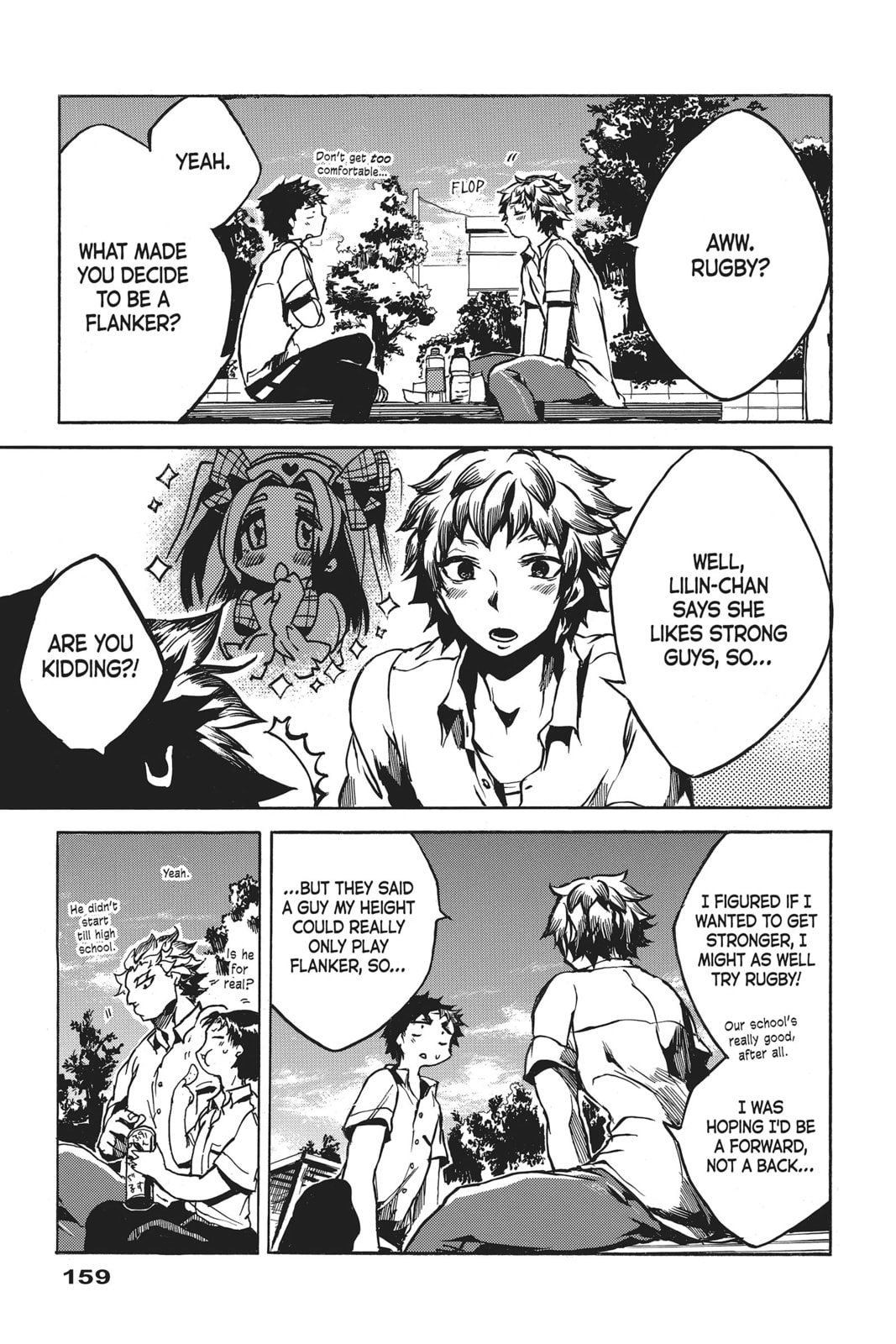 Read All Out!! chapter 26 image 4 on Lezhin
