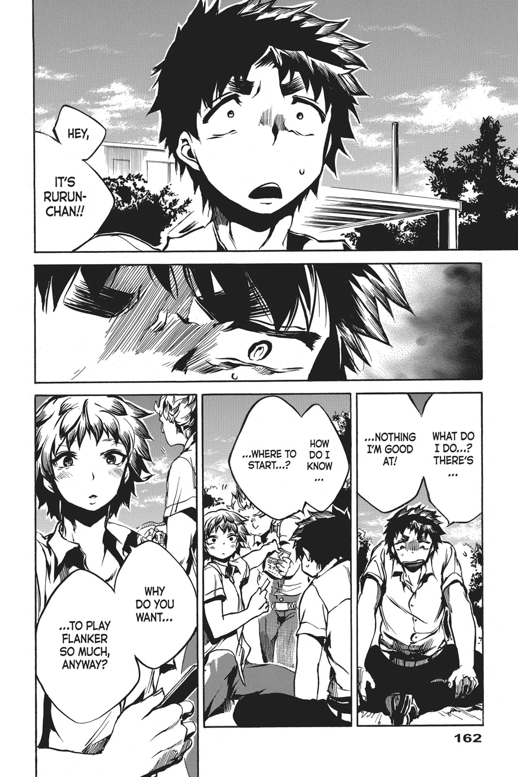 Read All Out!! chapter 26 image 7 on Lezhin