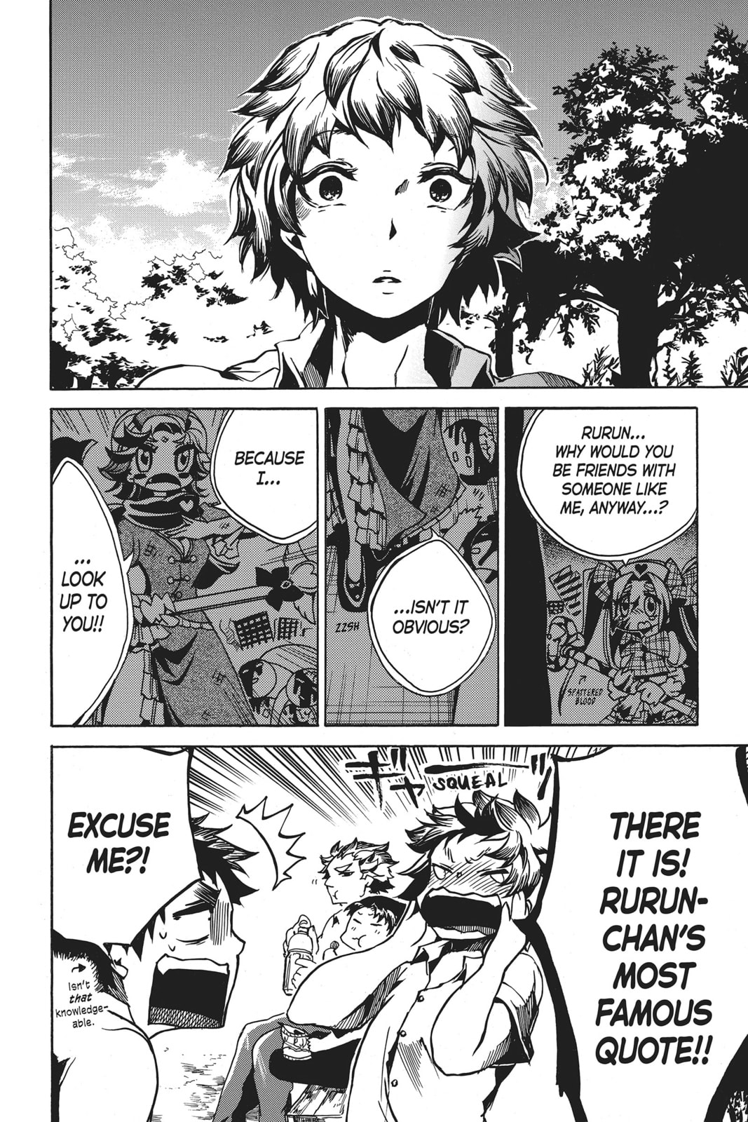 Read All Out!! chapter 26 image 9 on Lezhin