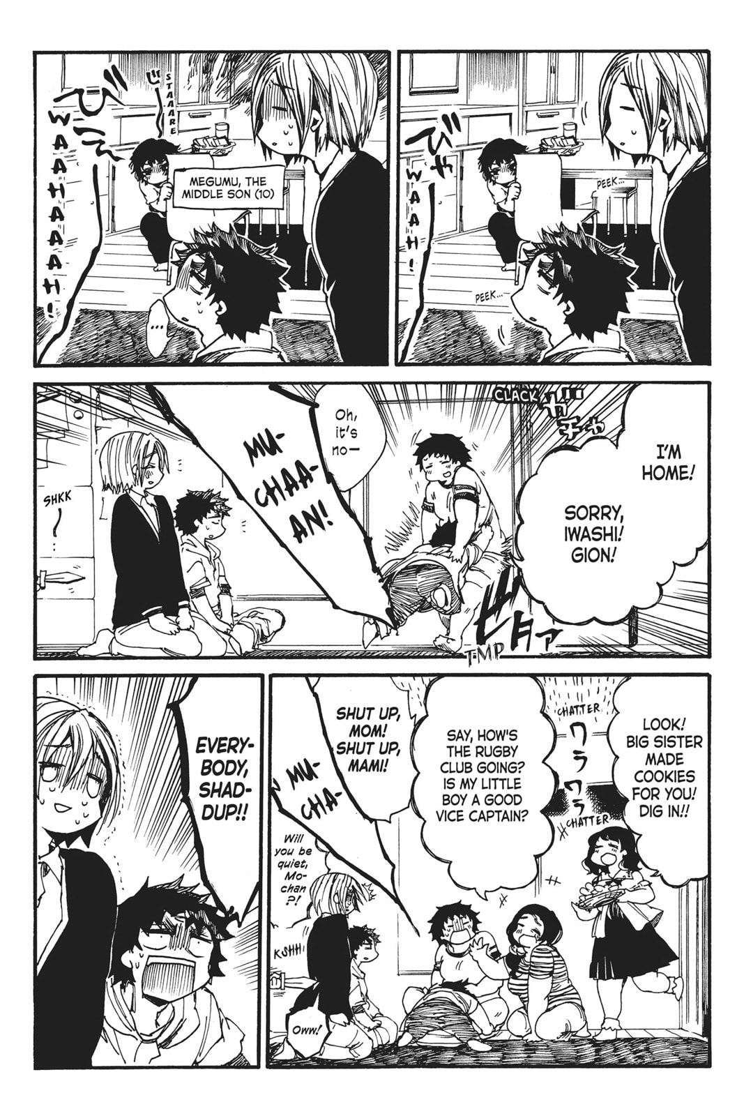 Read All Out!! chapter 28.1 image 5 on Lezhin