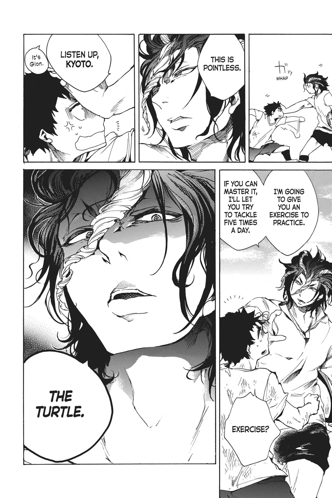 Read All Out!! chapter 3 image 15 on Lezhin
