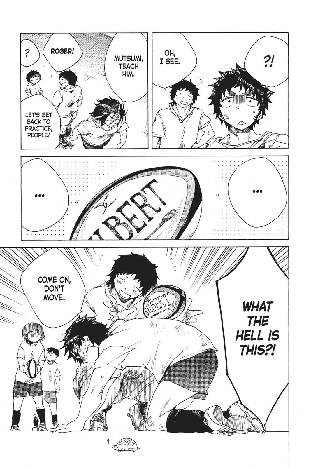 Read All Out!! chapter 3 image 16 on Lezhin