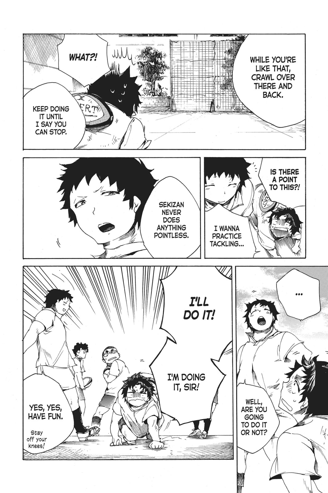 Read All Out!! chapter 3 image 17 on Lezhin