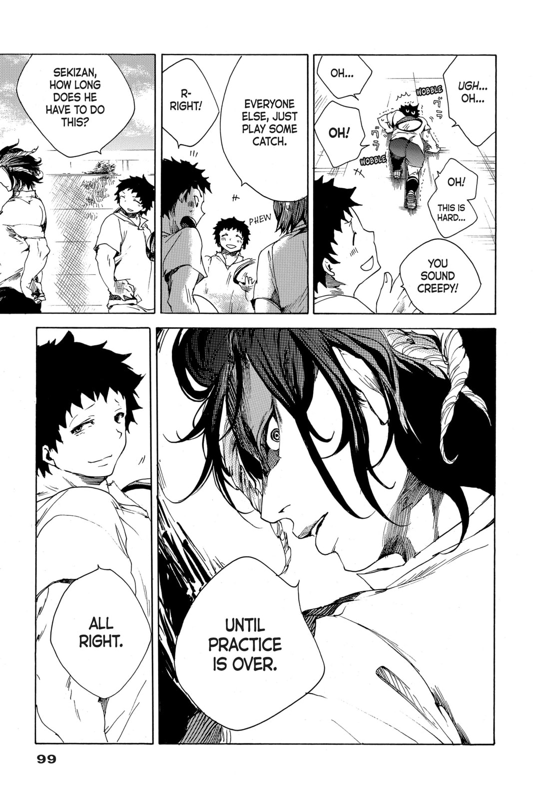 Read All Out!! chapter 3 image 18 on Lezhin