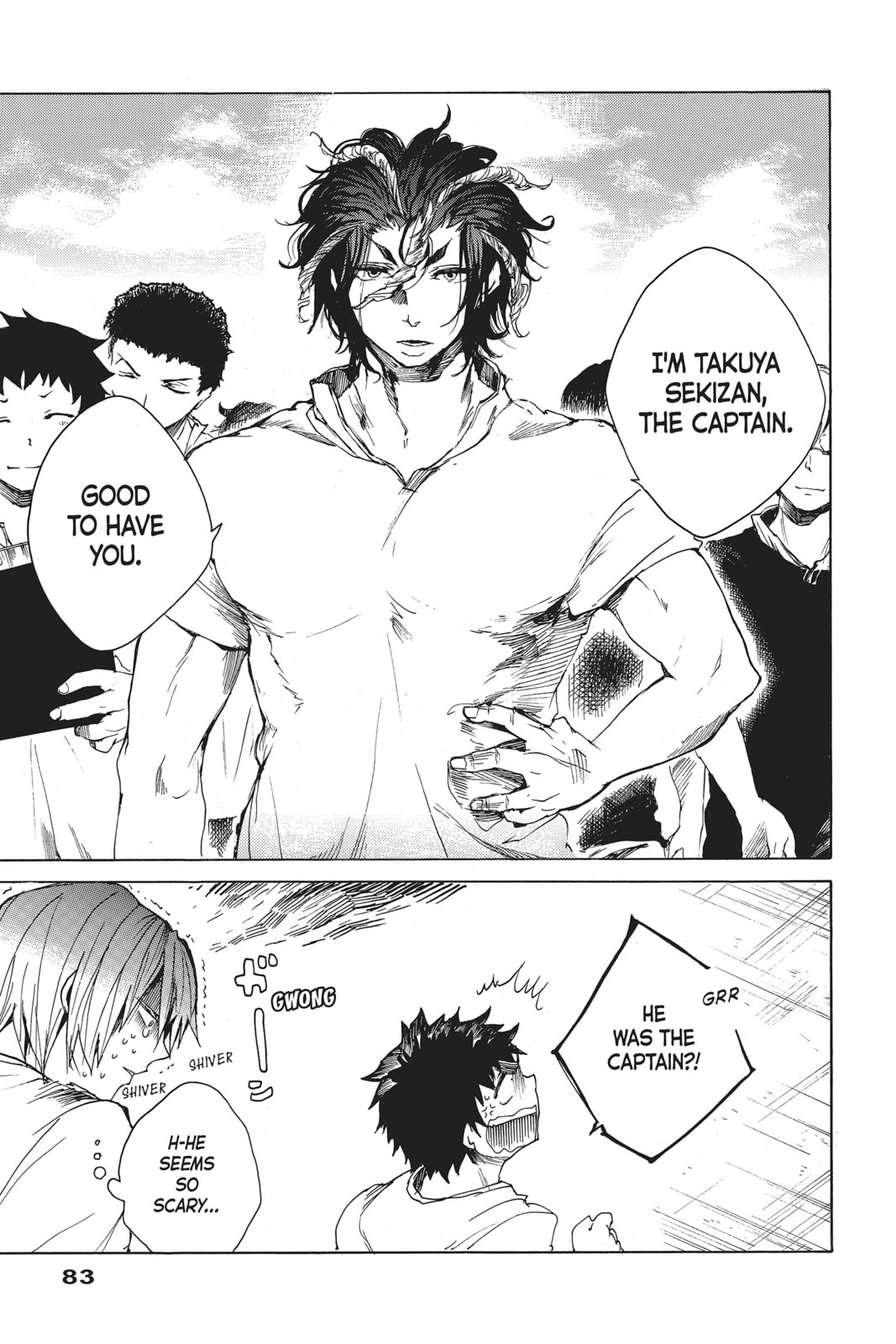 Read All Out!! chapter 3 image 2 on Lezhin