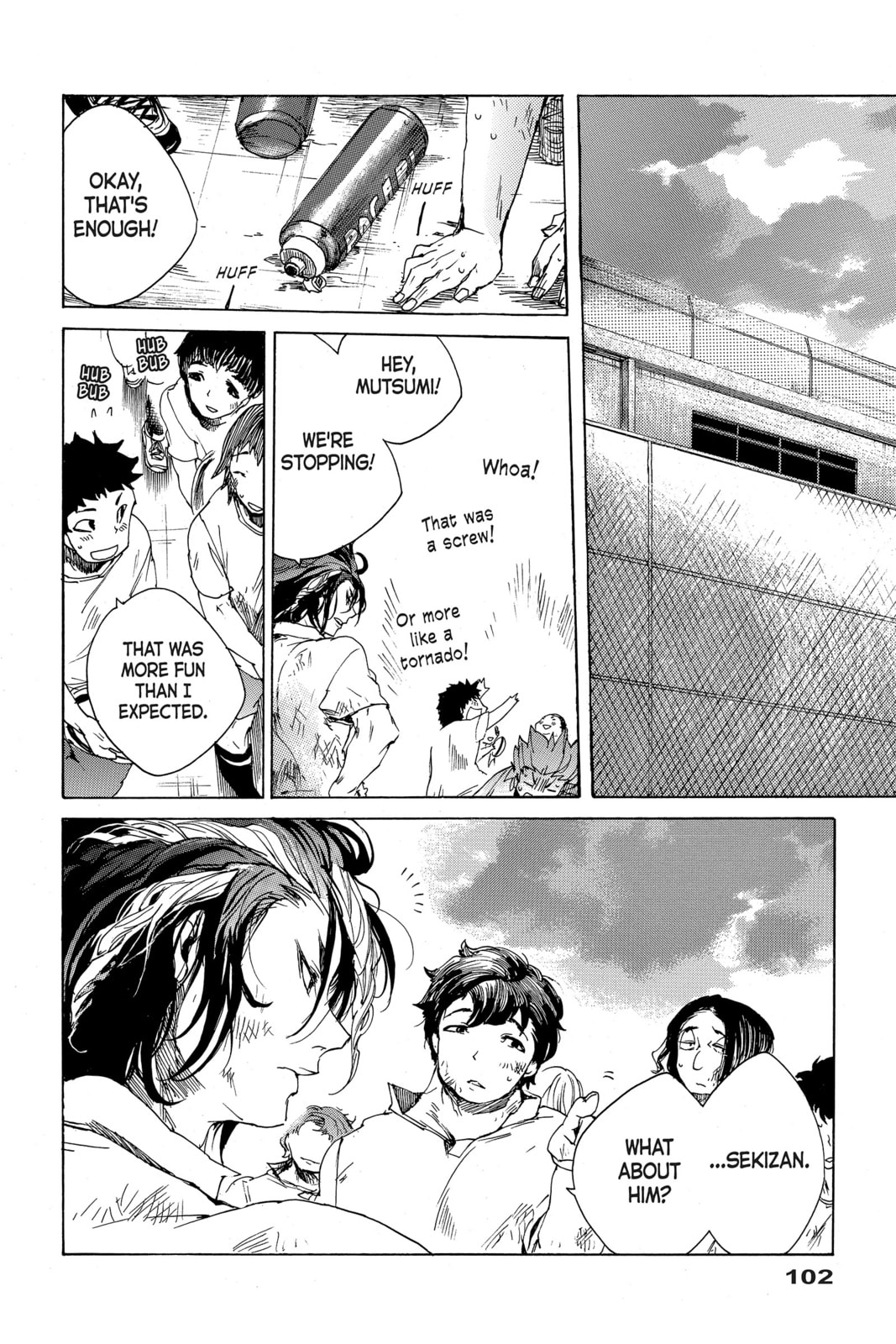 Read All Out!! chapter 3 image 21 on Lezhin
