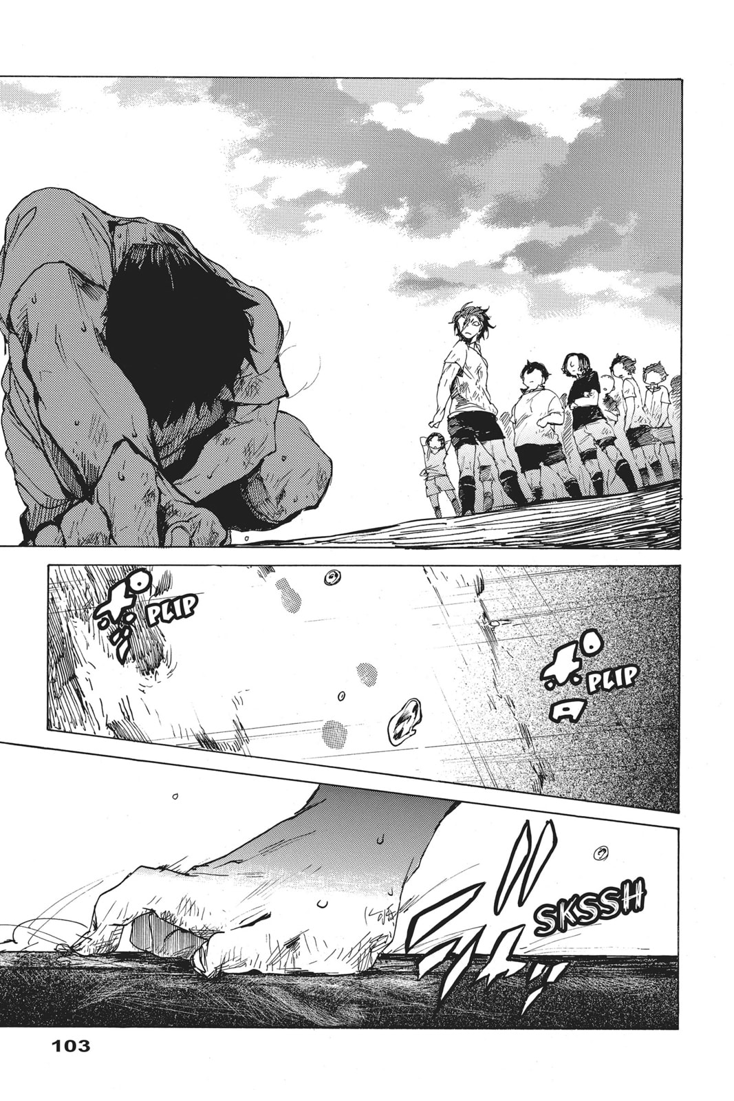 Read All Out!! chapter 3 image 22 on Lezhin