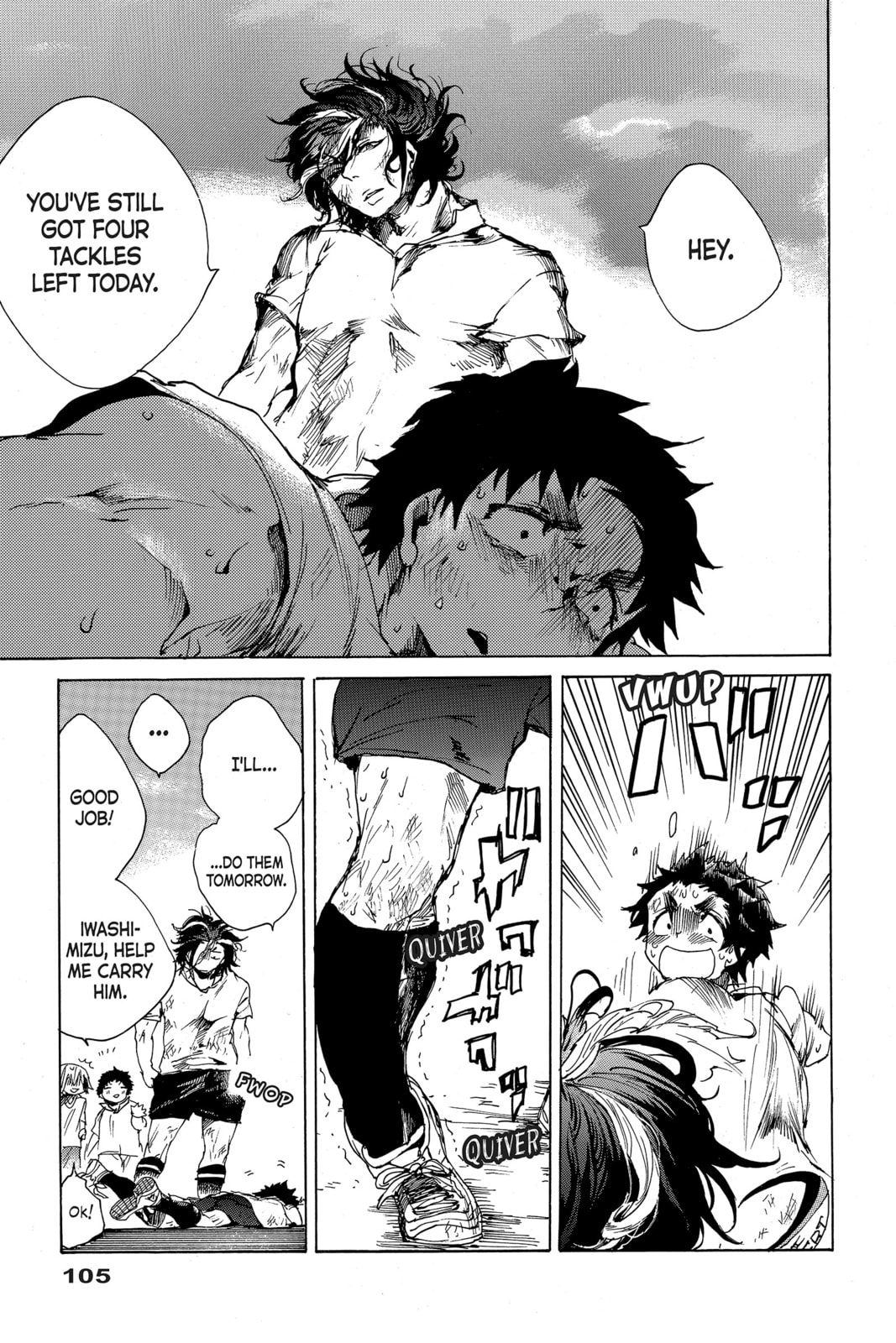 Read All Out!! chapter 3 image 24 on Lezhin