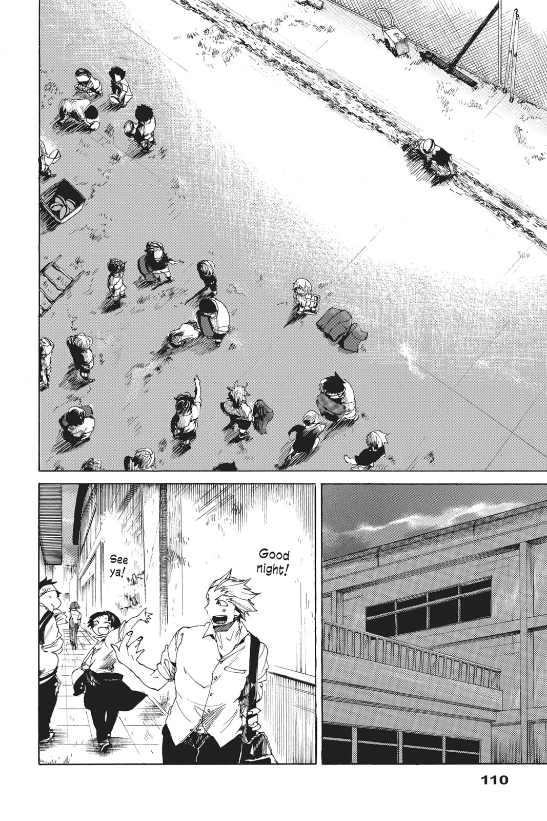 Read All Out!! chapter 3 image 29 on Lezhin