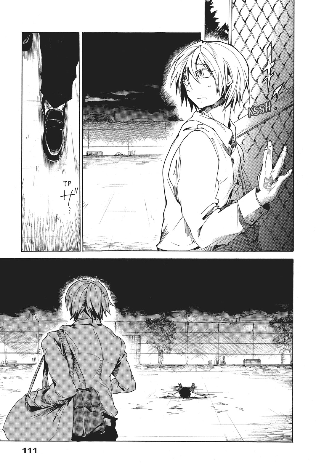 Read All Out!! chapter 3 image 30 on Lezhin