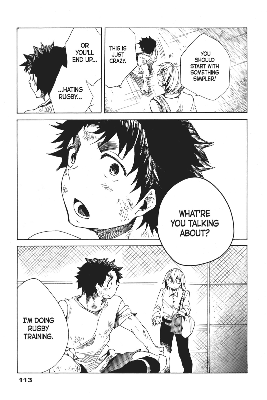 Read All Out!! chapter 3 image 32 on Lezhin