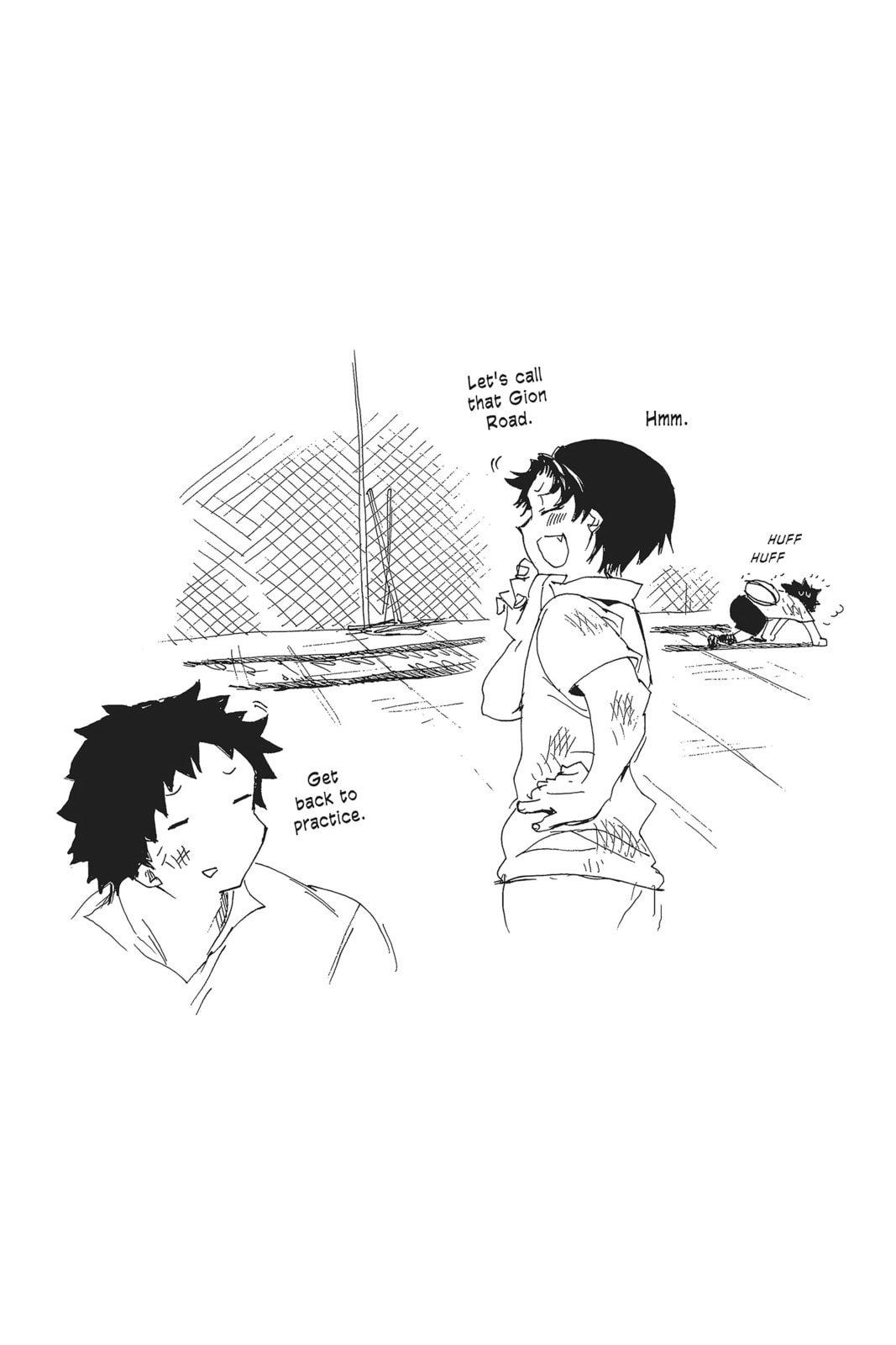 Read All Out!! chapter 3 image 34 on Lezhin
