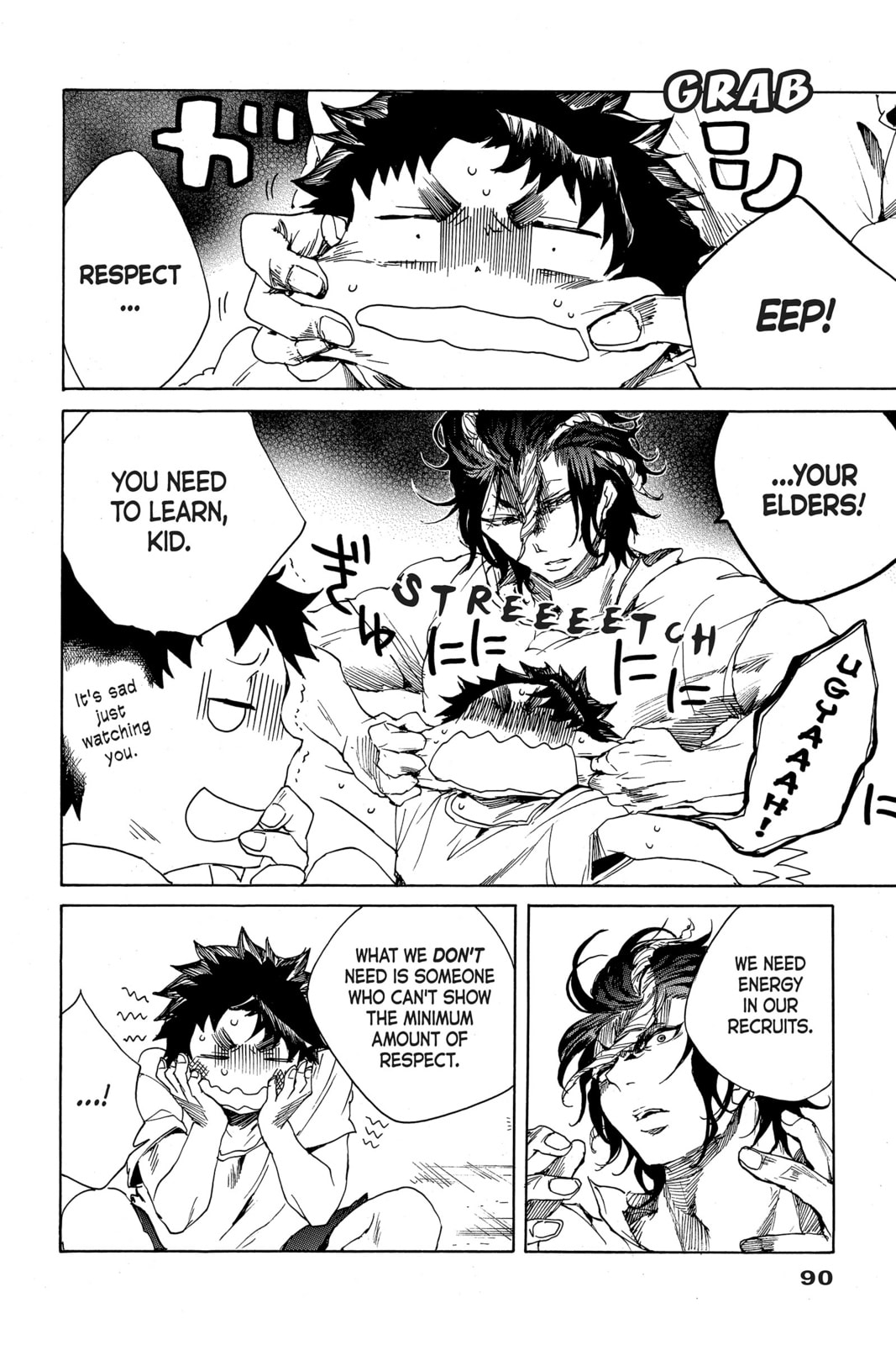 Read All Out!! chapter 3 image 9 on Lezhin
