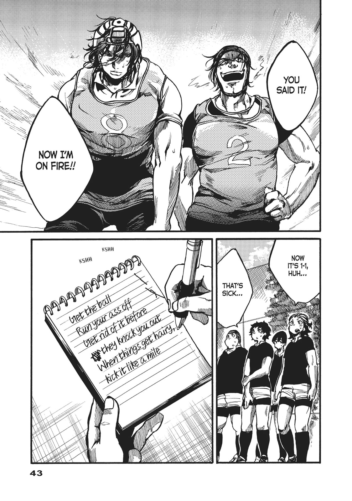 Read All Out!! chapter 30 image 18 on Lezhin