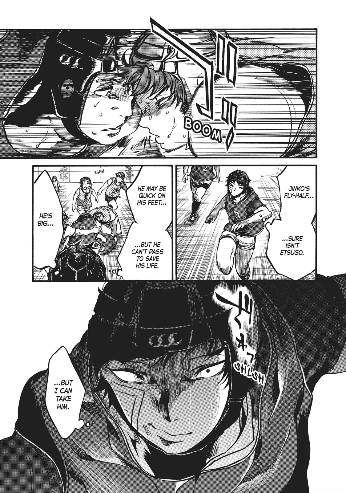 Read All Out!! chapter 30 image 8 on Lezhin