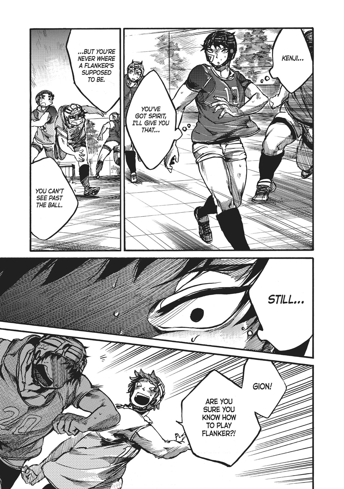 Read All Out!! chapter 31 image 13 on Lezhin