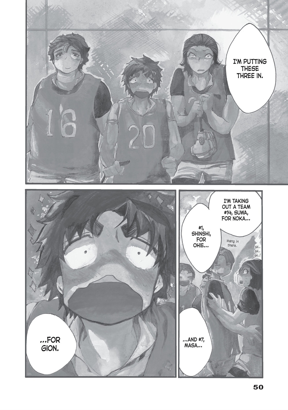 Read All Out!! chapter 31 image 2 on Lezhin