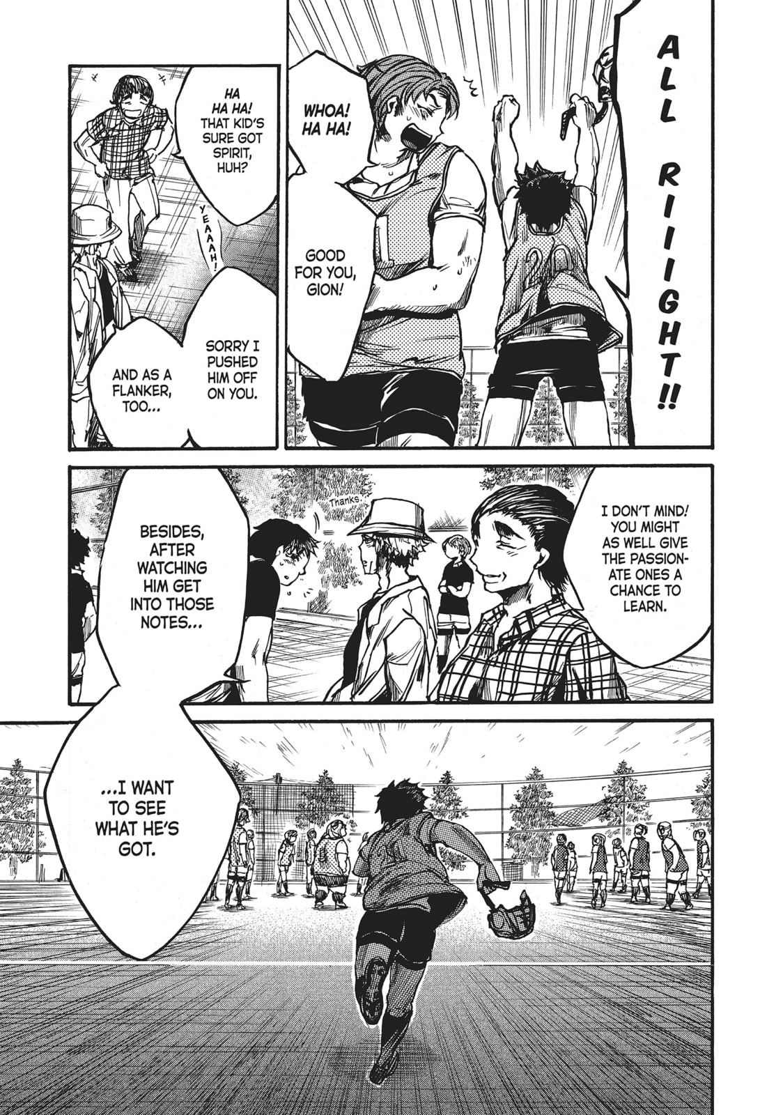 Read All Out!! chapter 31 image 3 on Lezhin
