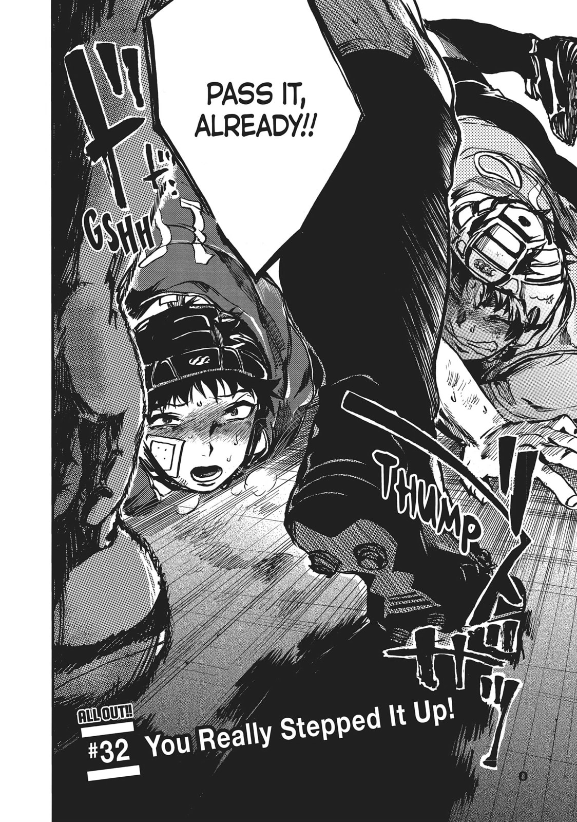 Read All Out!! chapter 32 image 1 on Lezhin
