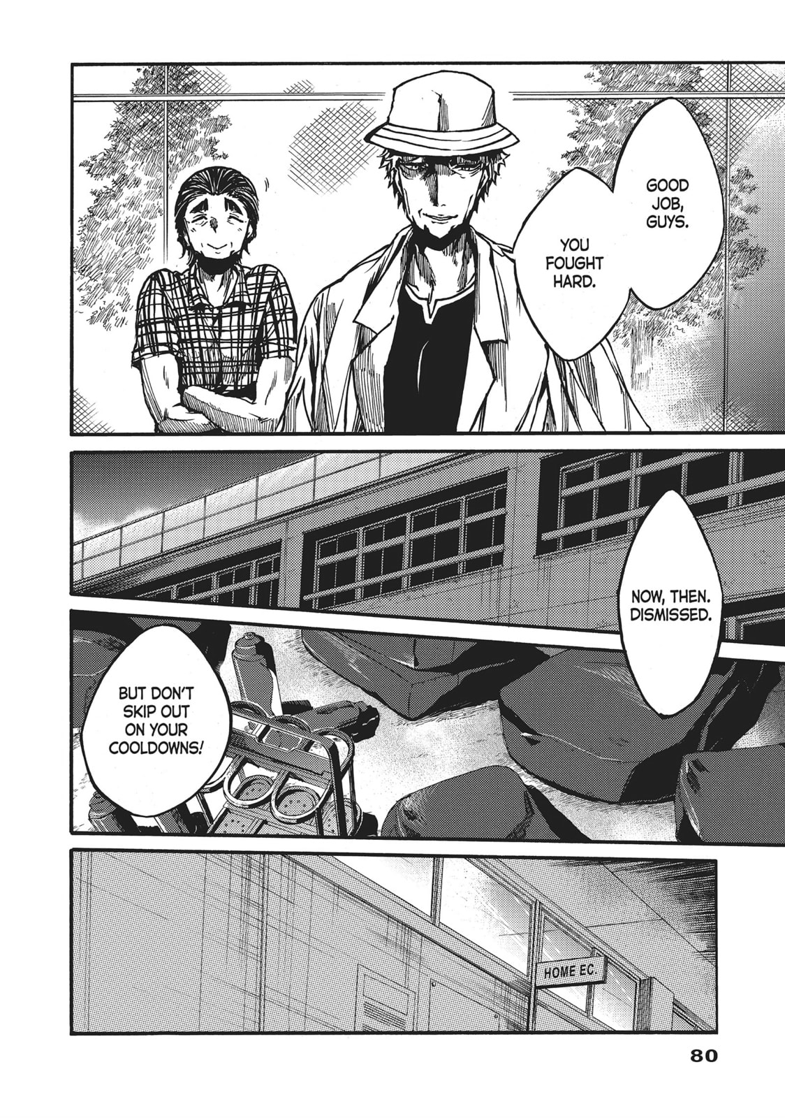 Read All Out!! chapter 32 image 11 on Lezhin