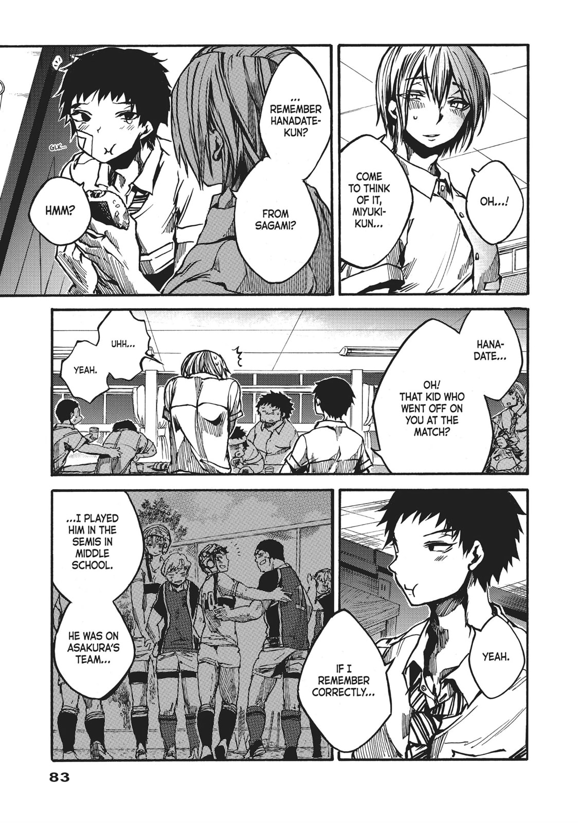 Read All Out!! chapter 32 image 14 on Lezhin