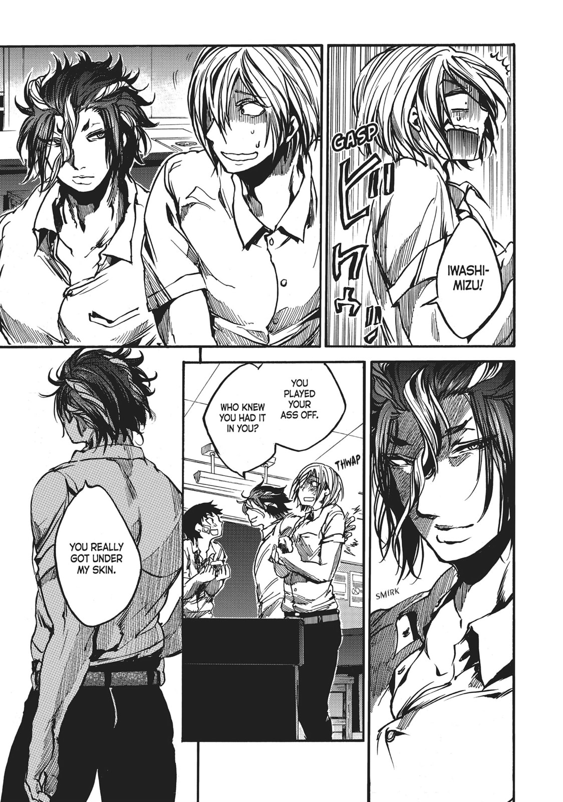 Read All Out!! chapter 32 image 16 on Lezhin