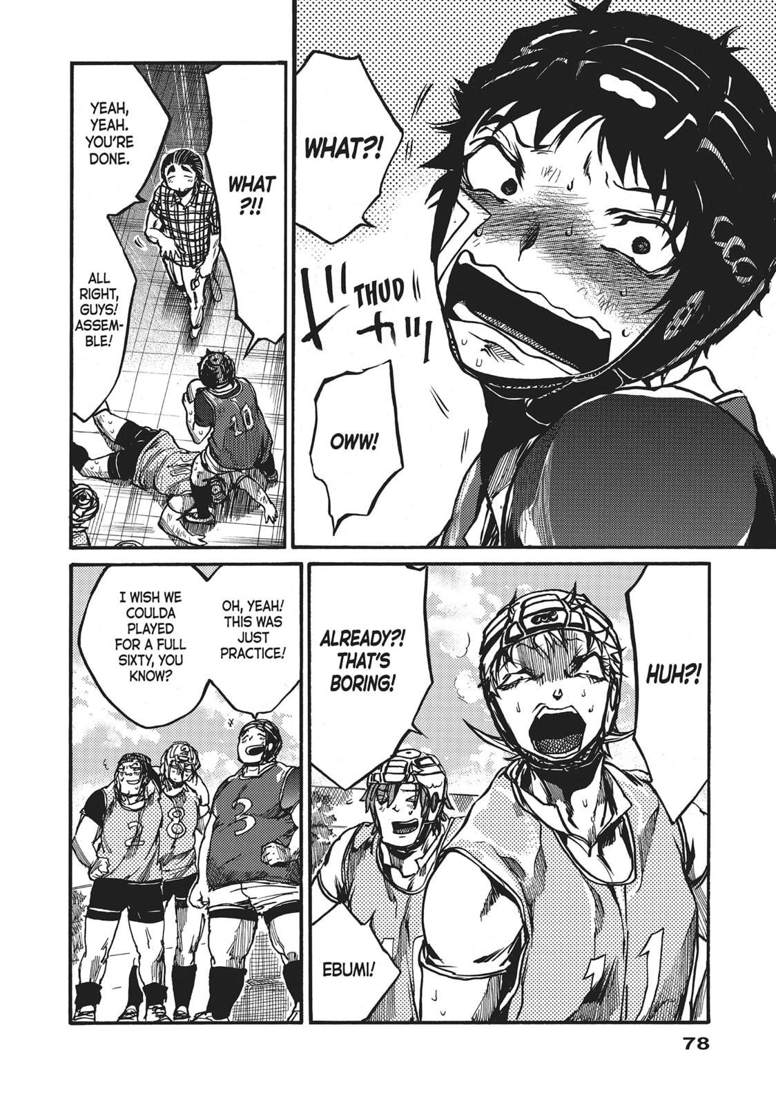Read All Out!! chapter 32 image 9 on Lezhin