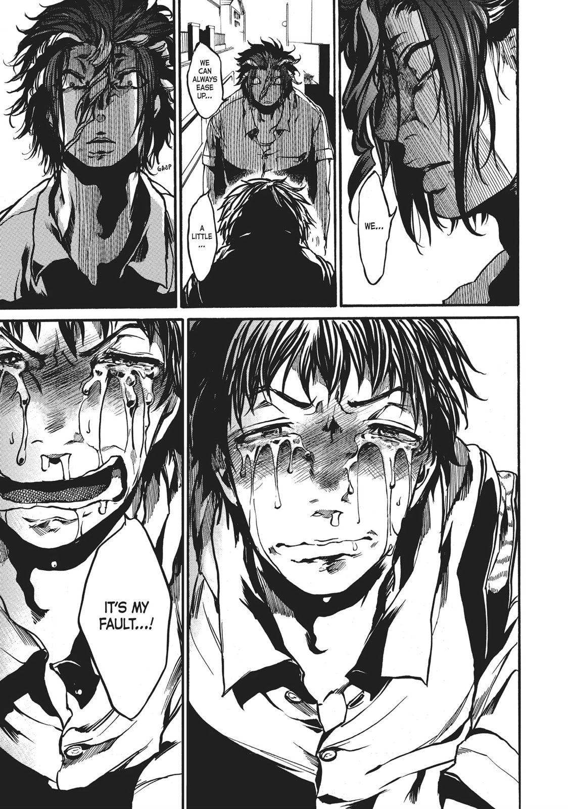 Read All Out!! chapter 34 image 14 on Lezhin
