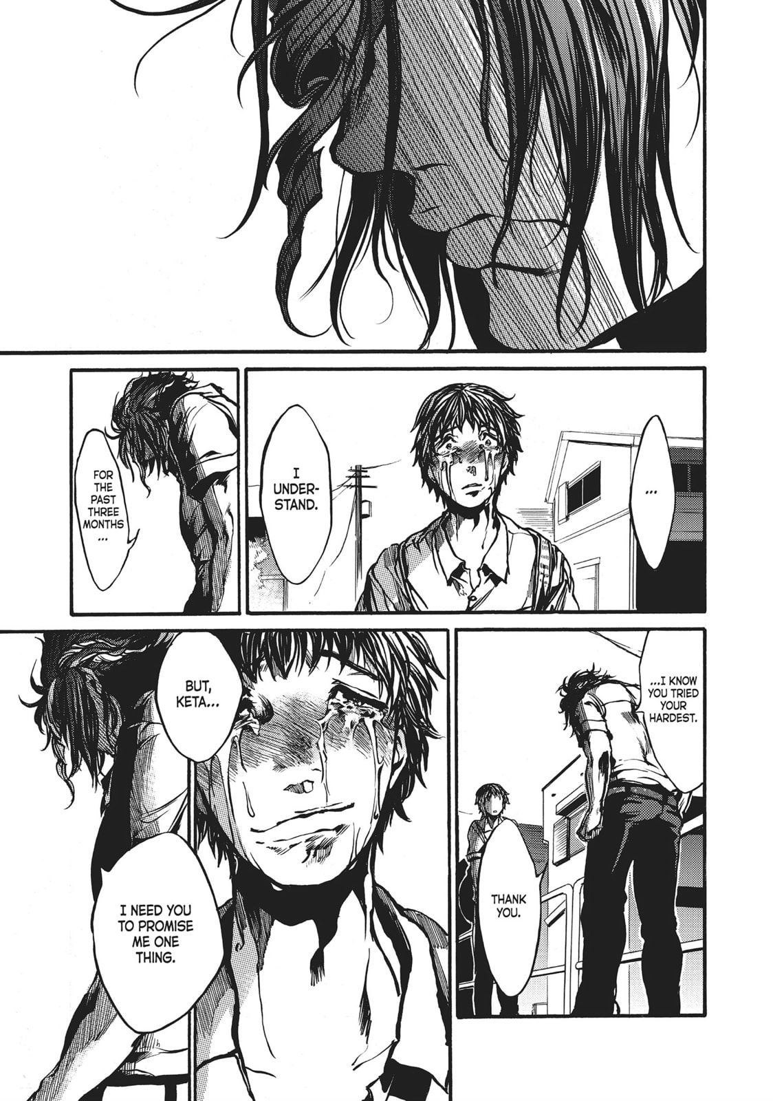 Read All Out!! chapter 34 image 16 on Lezhin