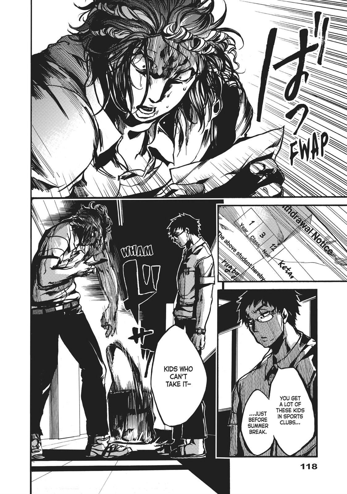 Read All Out!! chapter 34 image 5 on Lezhin