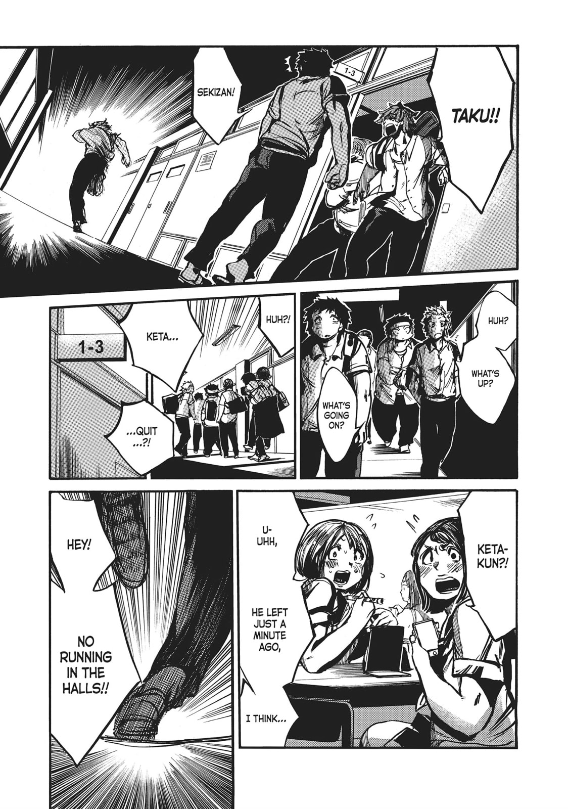 Read All Out!! chapter 34 image 6 on Lezhin