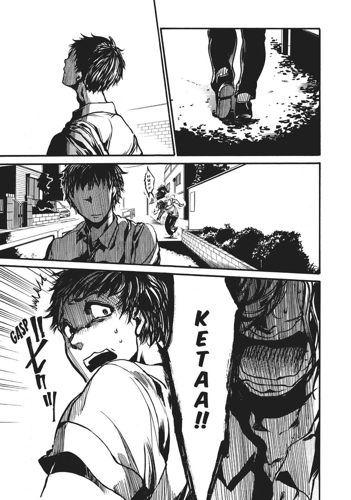Read All Out!! chapter 34 image 8 on Lezhin