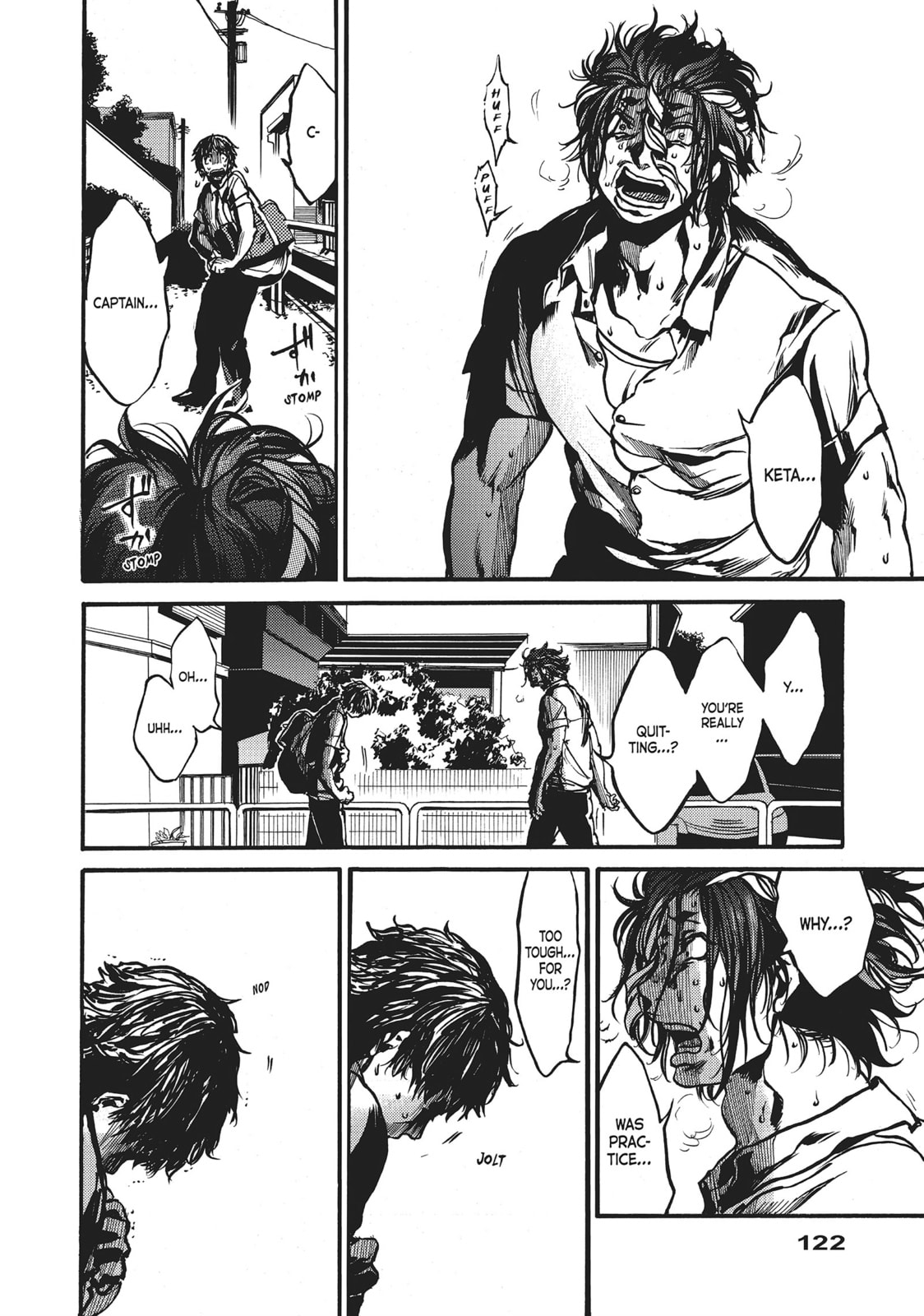 Read All Out!! chapter 34 image 9 on Lezhin