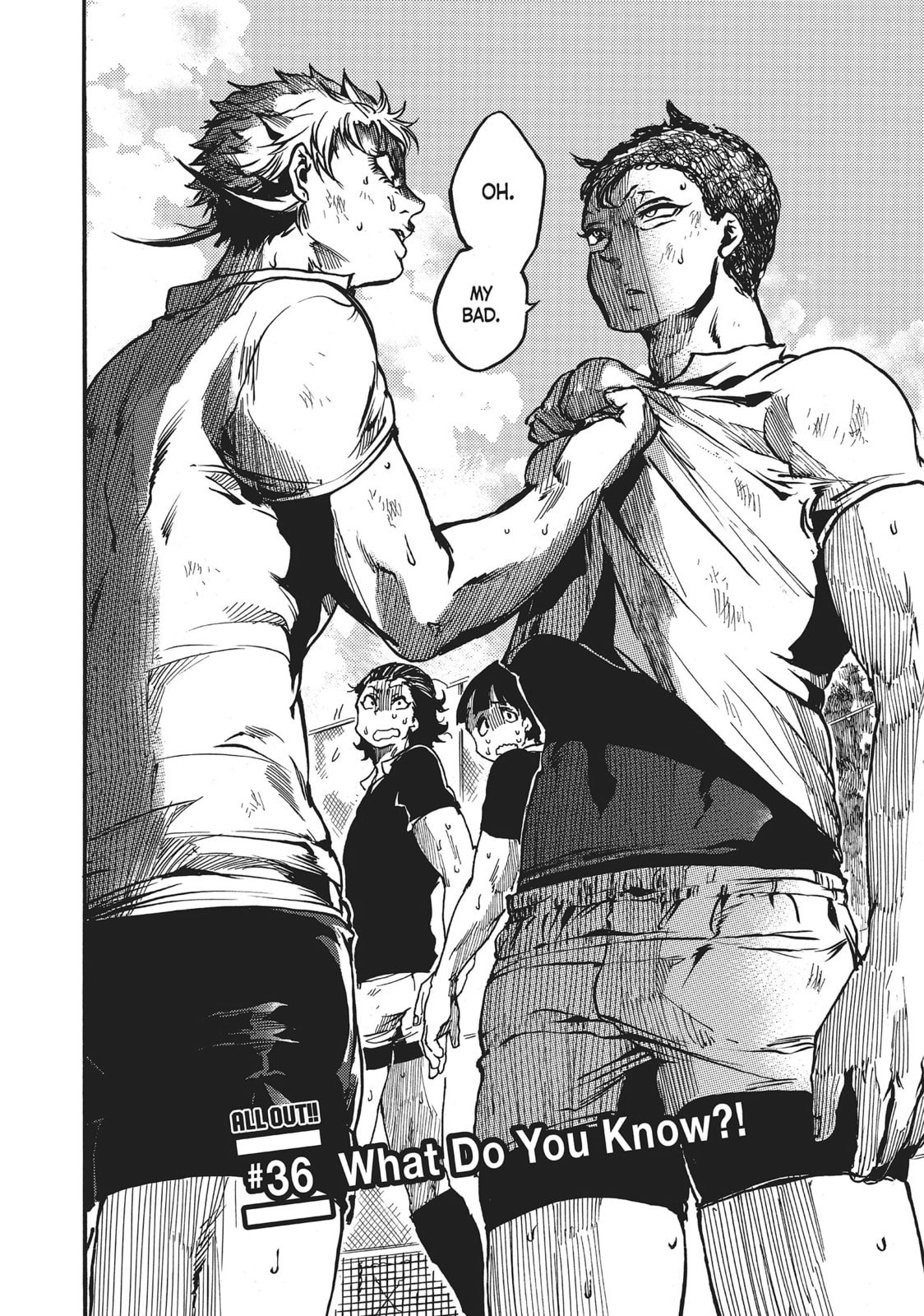 Read All Out!! chapter 36 image 1 on Lezhin