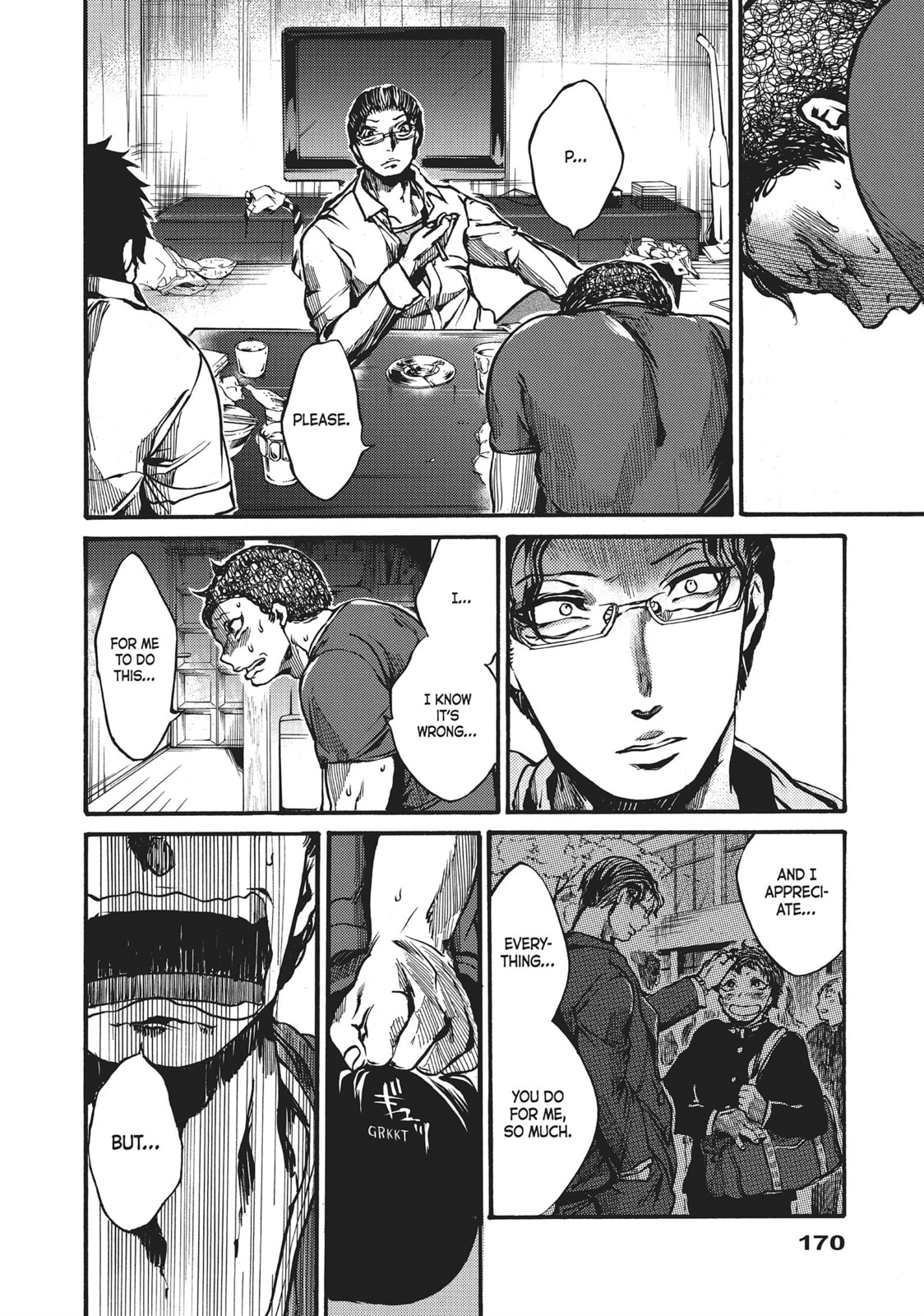 Read All Out!! chapter 36 image 13 on Lezhin