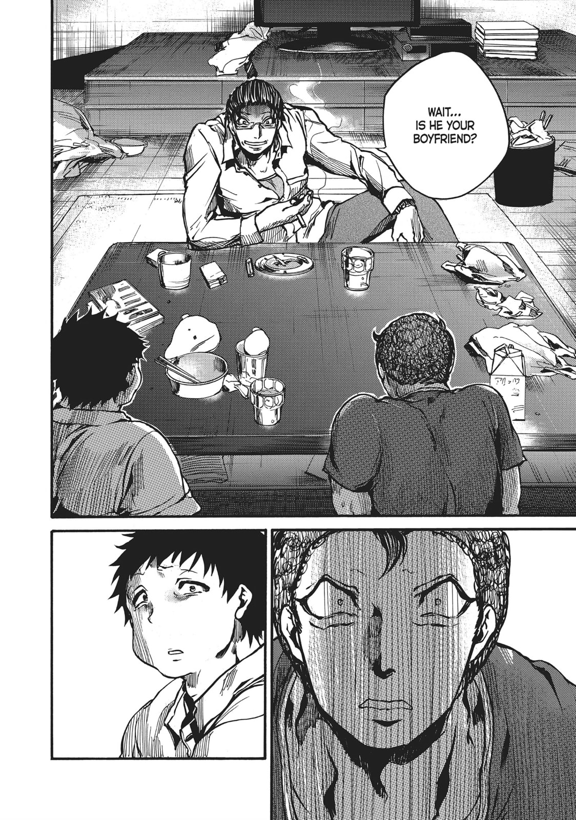 Read All Out!! chapter 36 image 15 on Lezhin