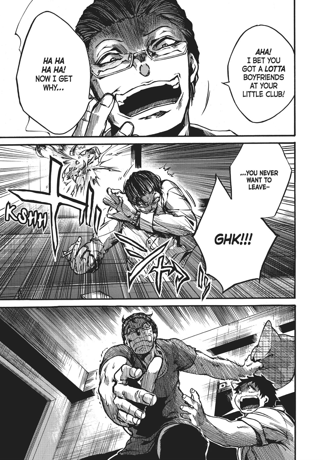 Read All Out!! chapter 36 image 16 on Lezhin