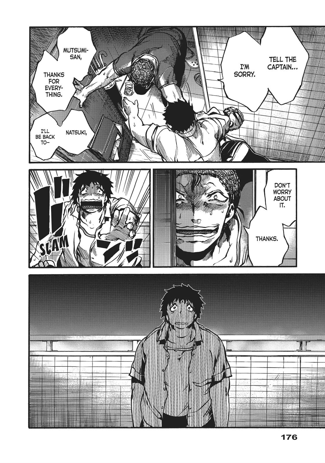 Read All Out!! chapter 36 image 19 on Lezhin