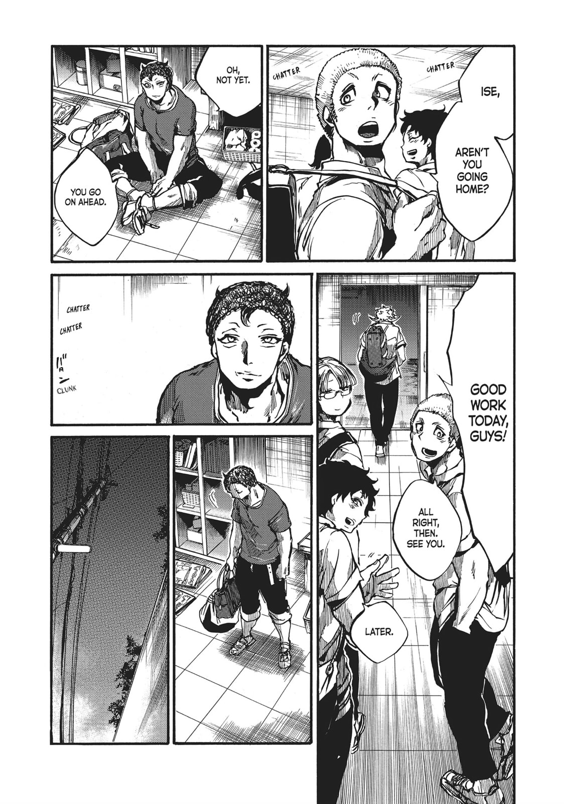 Read All Out!! chapter 36 image 3 on Lezhin