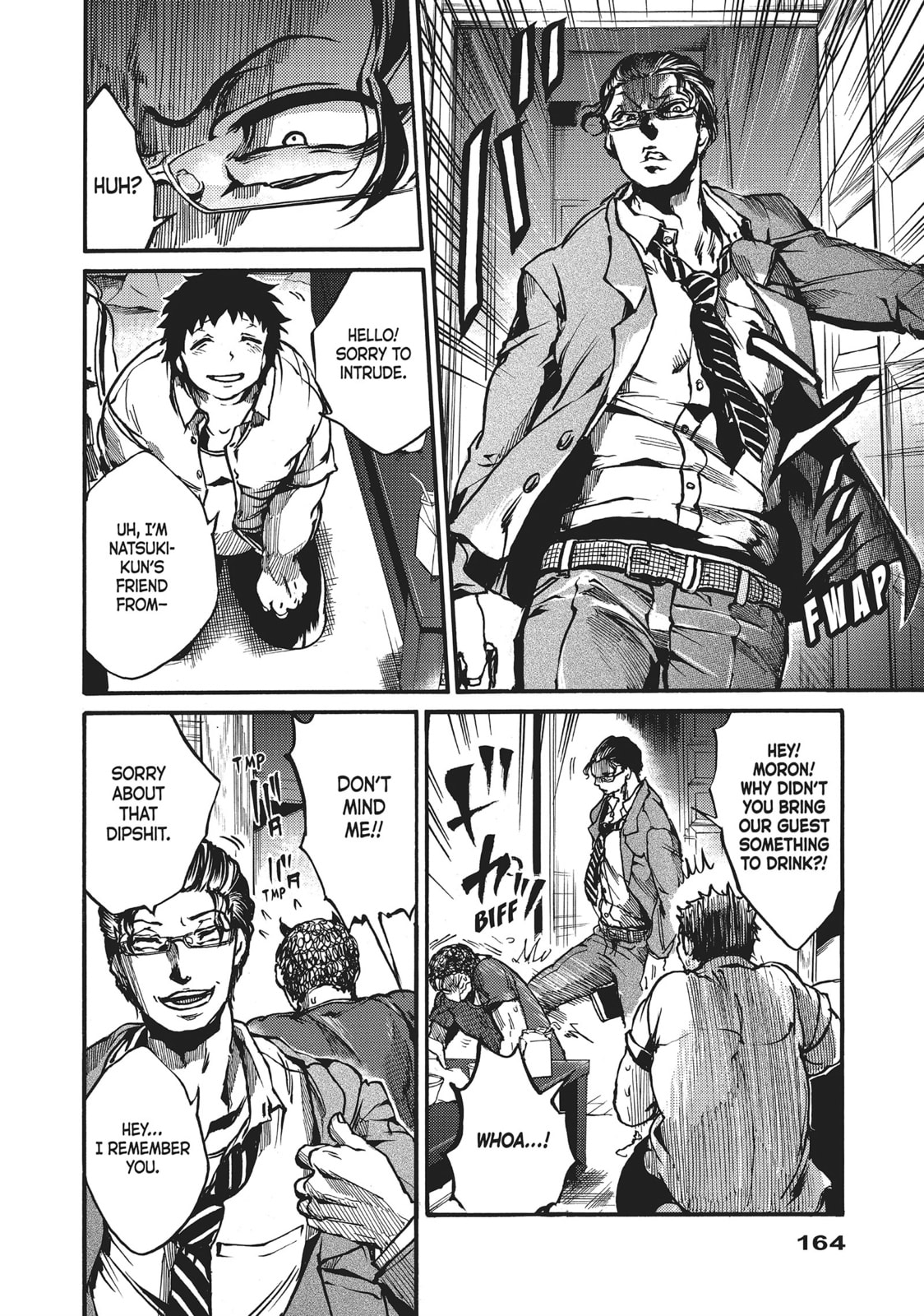 Read All Out!! chapter 36 image 7 on Lezhin