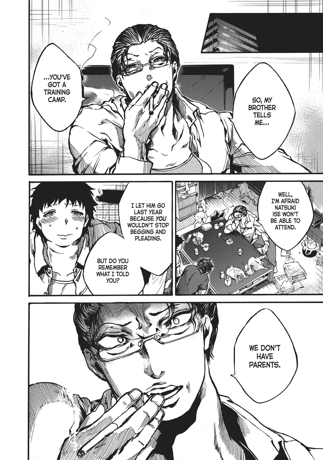 Read All Out!! chapter 36 image 9 on Lezhin