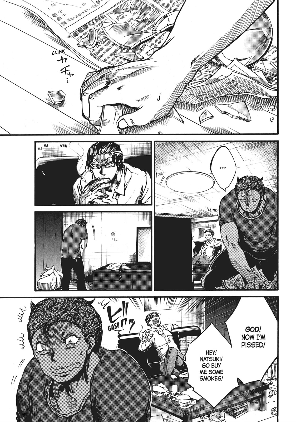 Read All Out!! chapter 37 image 0 on Lezhin