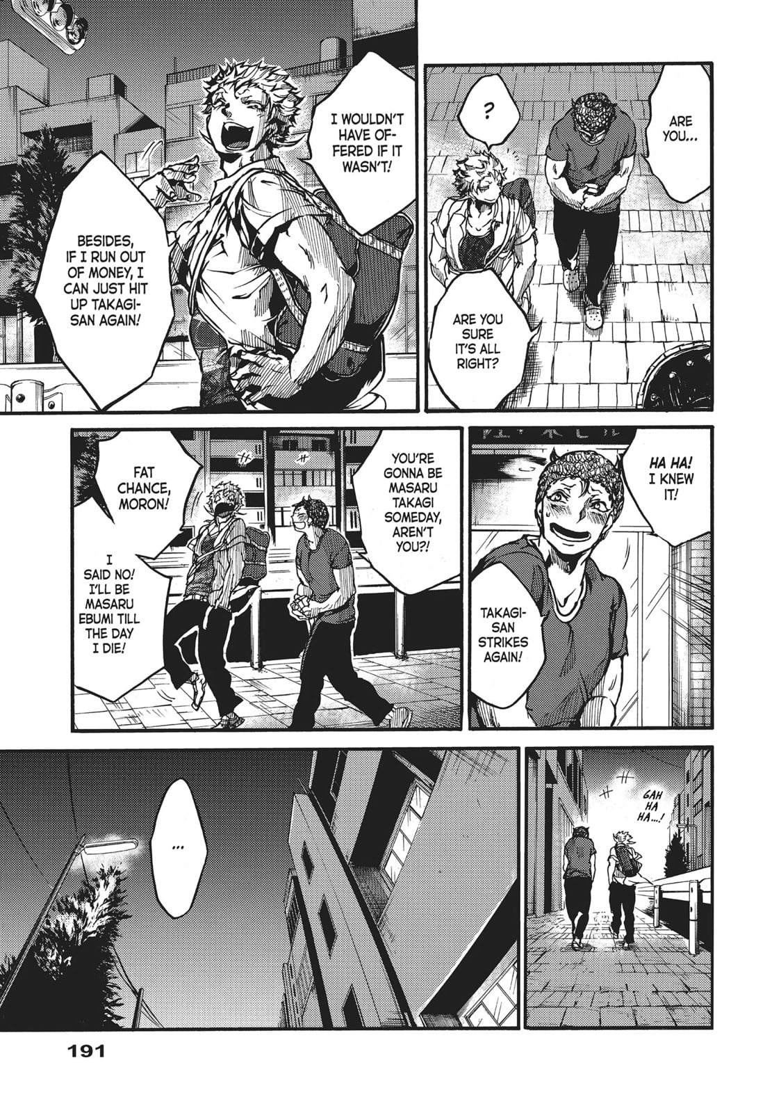Read All Out!! chapter 37 image 12 on Lezhin