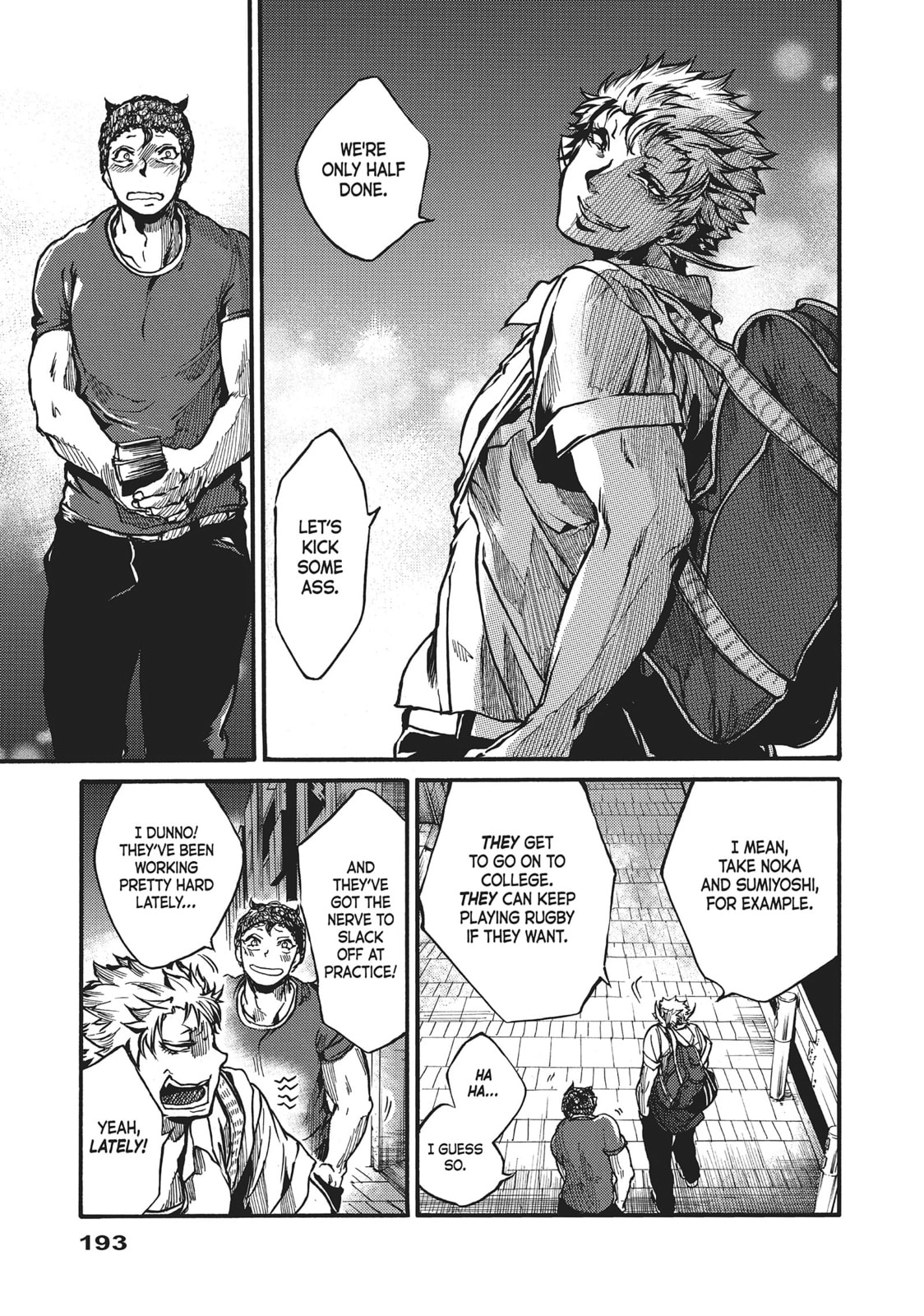 Read All Out!! chapter 37 image 14 on Lezhin