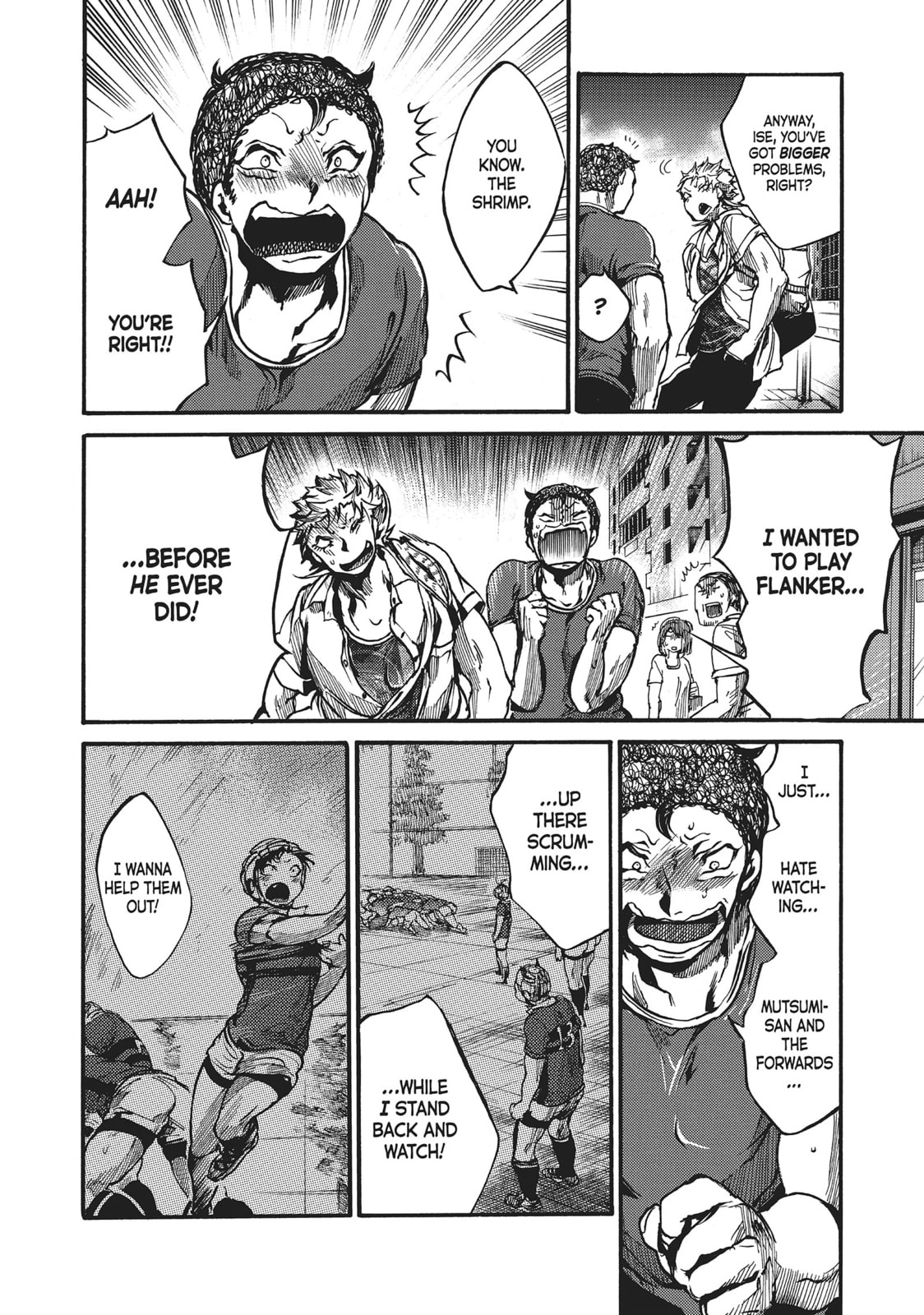 Read All Out!! chapter 37 image 15 on Lezhin