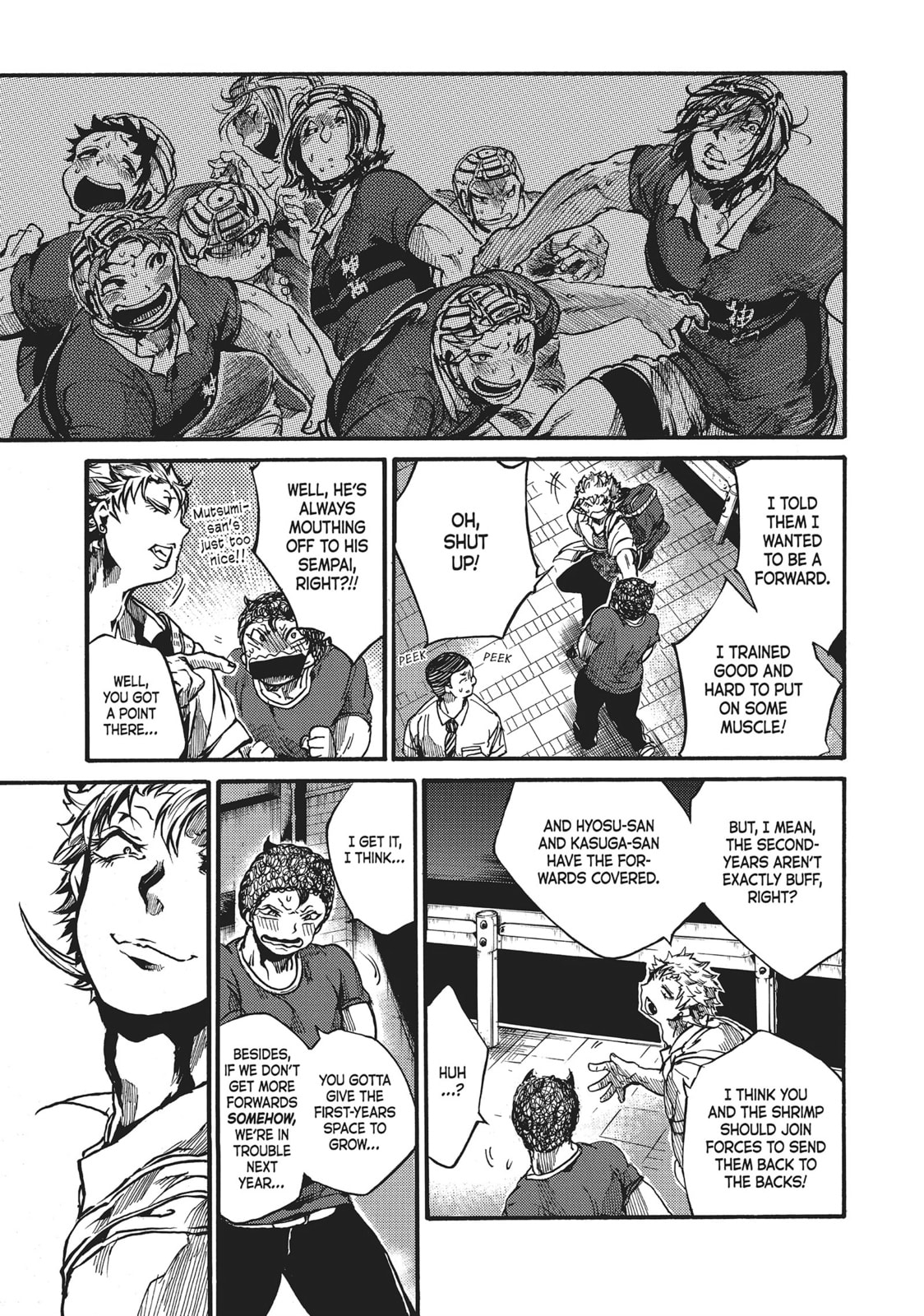 Read All Out!! chapter 37 image 16 on Lezhin
