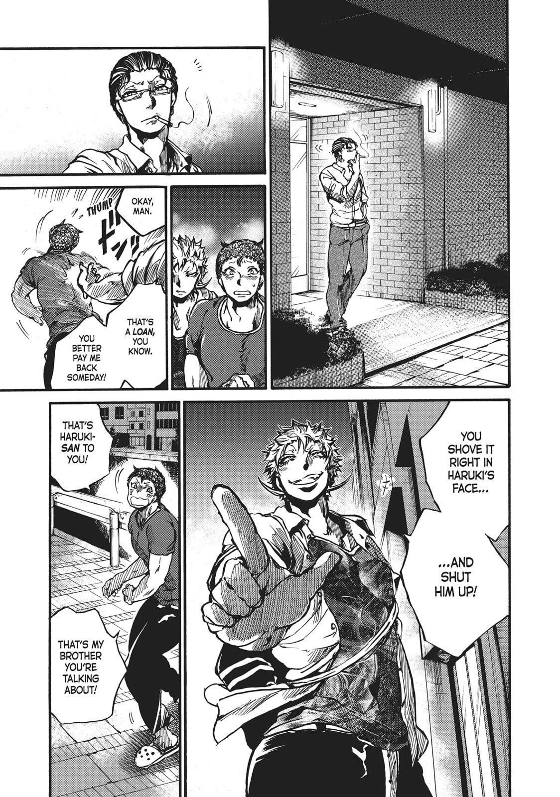 Read All Out!! chapter 37 image 18 on Lezhin