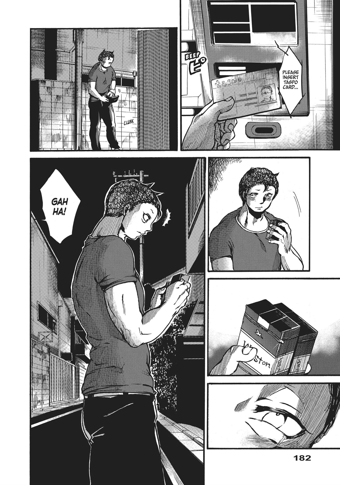 Read All Out!! chapter 37 image 3 on Lezhin